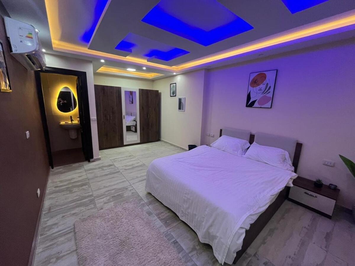 Appartement Mohandsen Modern